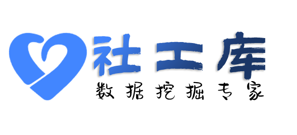 去哪里查询手机号通话记录